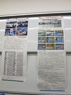 第592回例会報告