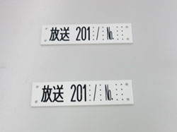 第592回例会報告