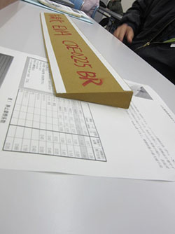 第592回例会報告