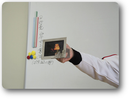 第580回例会報告