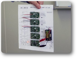 第５６１回例会画像