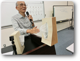 第578回例会報告