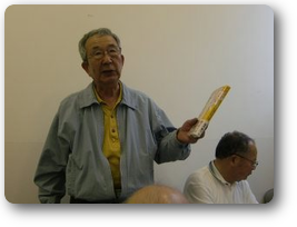 第５６７回例会画像