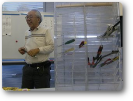 第５６７回例会画像