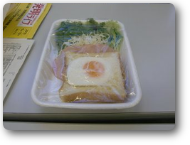 第５６７回例会画像