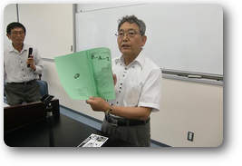 第575回例会報告