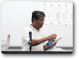 第５７６回例会報告