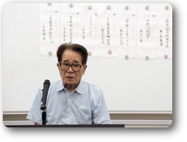 第５７６回例会報告