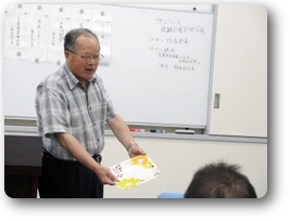 第５７６回例会報告