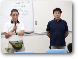 第５７６回例会報告