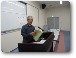 第５７８回例会報告