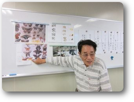 第５６５回例会画像