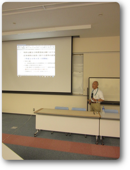 第575回例会報告