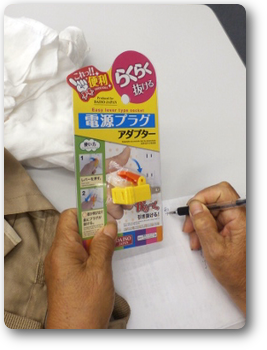 第５６３回例会画像